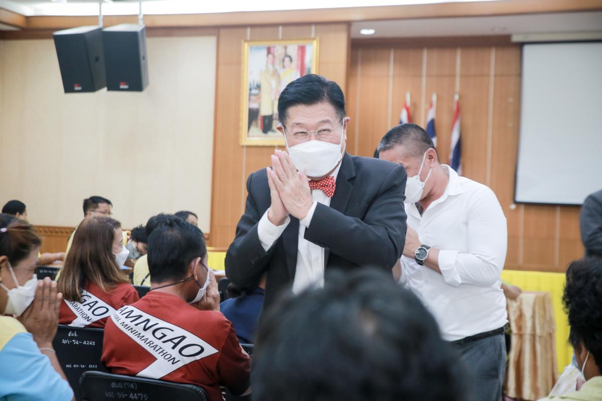 นายกองค์การบริหารส่วนจังหวัดตาก เป็นประธานในพิธีเปิดโครงการฝึกอบรมส่งเสริมสุขภาพในครอบครัวและชุมชน ประจำปี 2565