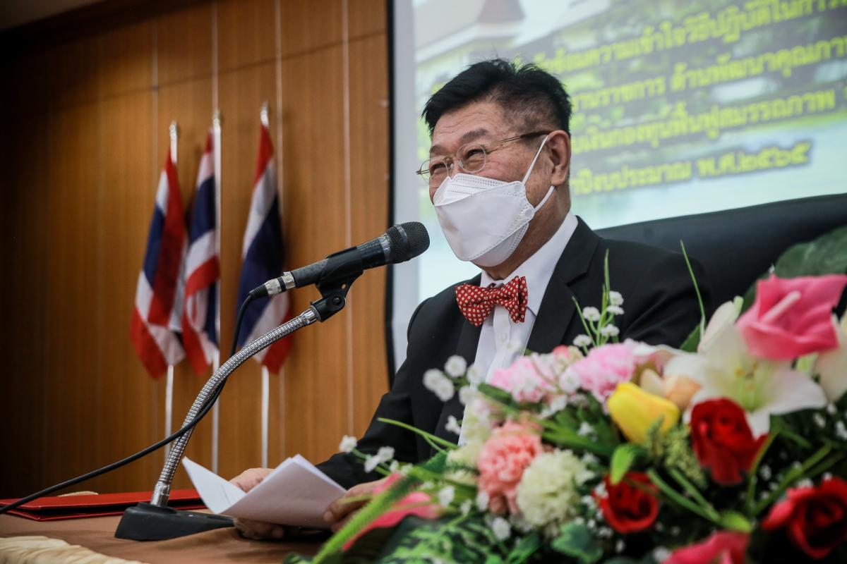 นายก อบจ.ตาก มอบงบประมาณอุดหนุน และเงินสนับสนุนกองทุนฟื้นฟูสมรรถภาพ จังหวัดตาก ให้กับหน่วยงานด้านสาธารณสุข และ อปท. กว่า 4 ล้านบาท