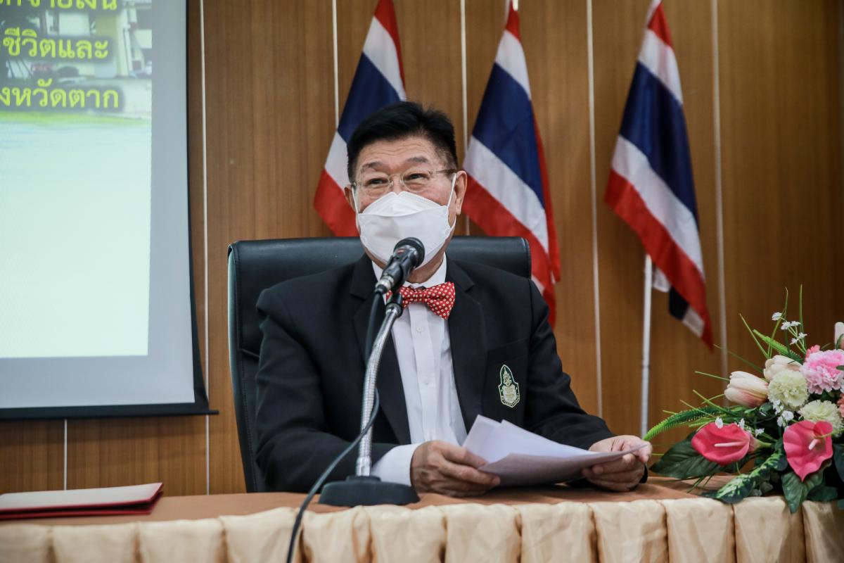 นายก อบจ.ตาก มอบงบประมาณอุดหนุน และเงินสนับสนุนกองทุนฟื้นฟูสมรรถภาพ จังหวัดตาก ให้กับหน่วยงานด้านสาธารณสุข และ อปท. กว่า 4 ล้านบาท
