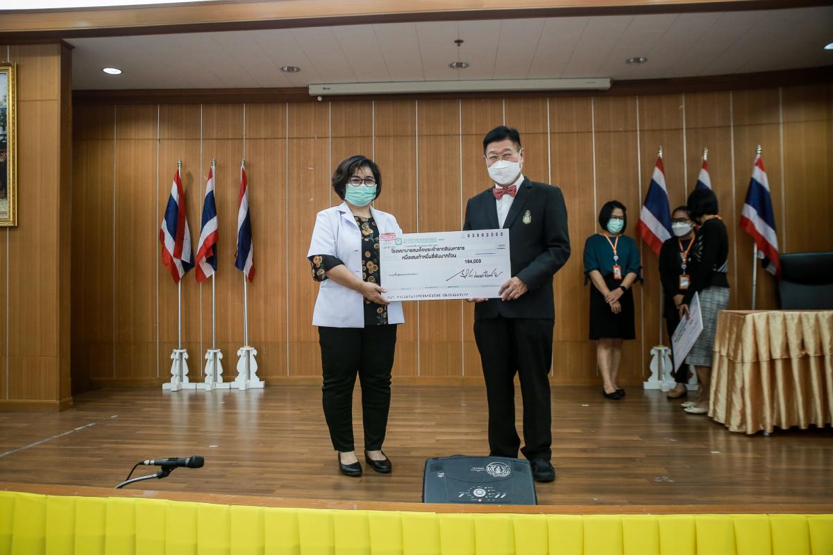 นายก อบจ.ตาก มอบงบประมาณอุดหนุน และเงินสนับสนุนกองทุนฟื้นฟูสมรรถภาพ จังหวัดตาก ให้กับหน่วยงานด้านสาธารณสุข และ อปท. กว่า 4 ล้านบาท