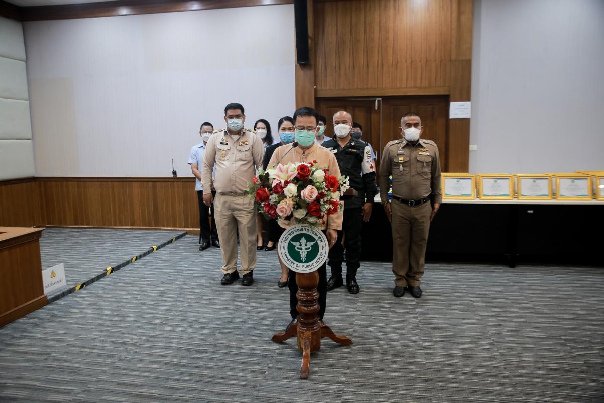 นายกองค์การบริหารส่วนจังหวัดตาก ร่วมต้อนรับดร.สาธิต ปิตุเตชะ รัฐมนตรีช่วยว่าการกระทรวงสาธารณสุข