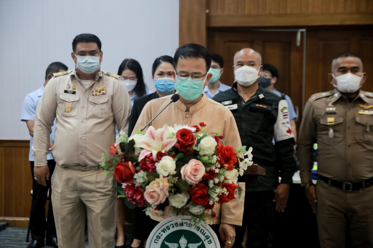 นายกองค์การบริหารส่วนจังหวัดตาก ร่วมต้อนรับดร.สาธิต ปิตุเตชะ รัฐมนตรีช่วยว่าการกระทรวงสาธารณสุข