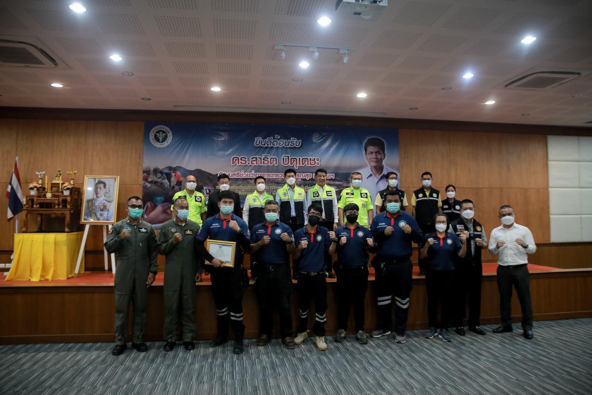 นายกองค์การบริหารส่วนจังหวัดตาก ร่วมต้อนรับดร.สาธิต ปิตุเตชะ รัฐมนตรีช่วยว่าการกระทรวงสาธารณสุข