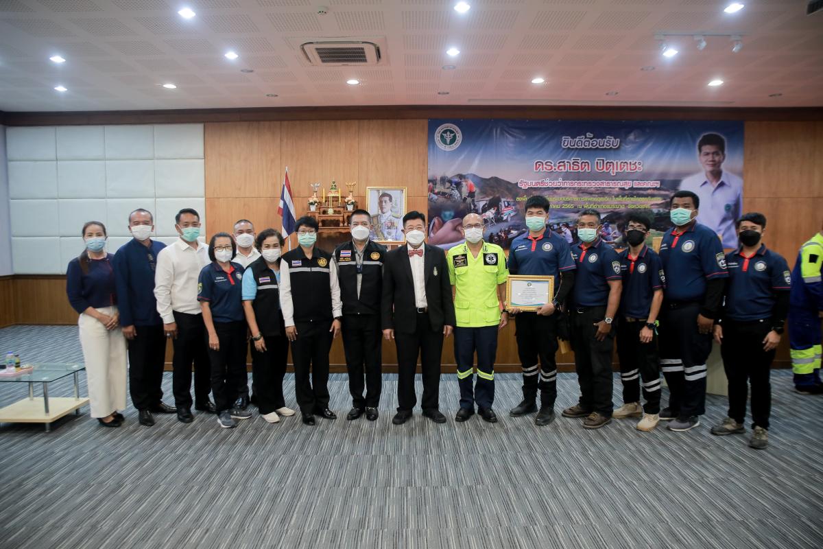 นายกองค์การบริหารส่วนจังหวัดตาก ร่วมต้อนรับดร.สาธิต ปิตุเตชะ รัฐมนตรีช่วยว่าการกระทรวงสาธารณสุข