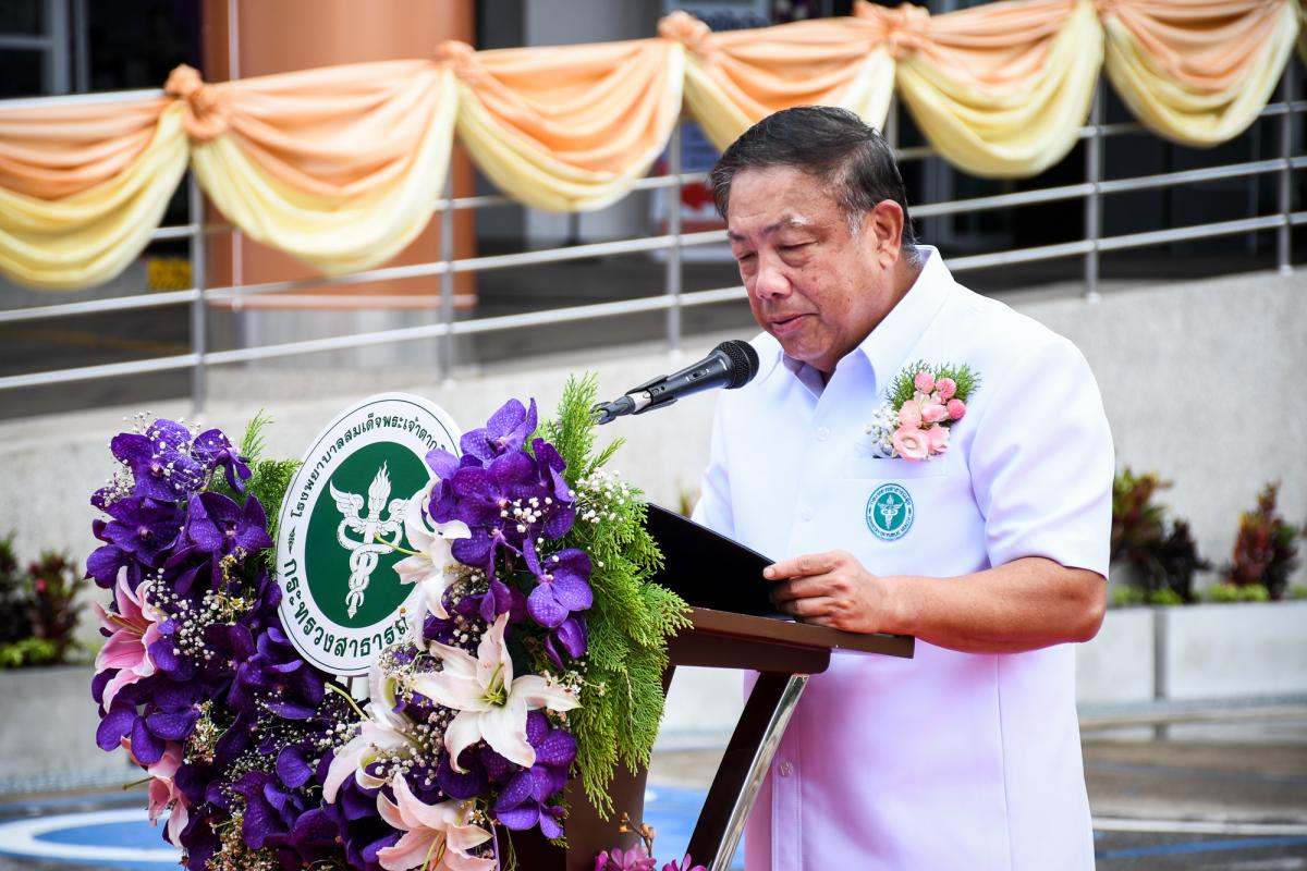นายกองค์การบริหารส่วนจังหวัดตาก ร่วมพิธีเปิดอาคารผู้ป่วยนอก โรงพยาบาลสมเด็จพระเจ้าตากสินมหาราช