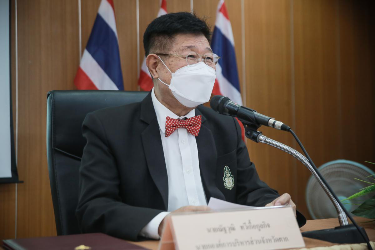 นายกองค์การบริหารส่วนจังหวัดตาก เป็นประธานในพิธีเปิดโครงการประสานการจัดทำแผนพัฒนาการศึกษาขององค์กรปกครองส่วนท้องถิ่น ในเขตจังหวัดตาก ประจำปีงบประมาณ พ.ศ. 2565