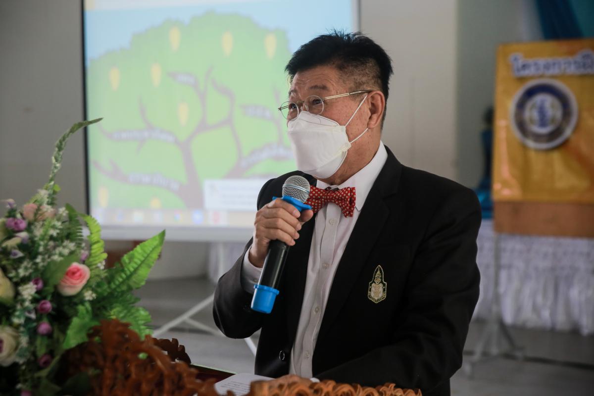 นายกองค์การบริหารส่วนจังหวัดตาก เป็นประธานในพิธีเปิดโครงการฝึกอบรมส่งเสริมหลักประชาธิปไตยและส่งเสริมการมีส่วนร่วมของประชาชน ประจำปีงบประมาณ พ.ศ. 2565 รุ่นที่ 1