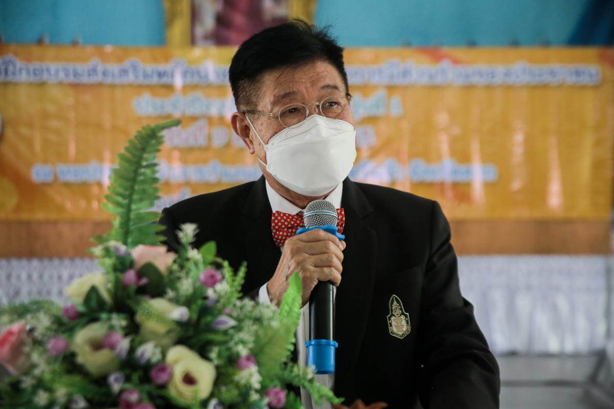 นายกองค์การบริหารส่วนจังหวัดตาก เป็นประธานในพิธีเปิดโครงการฝึกอบรมส่งเสริมหลักประชาธิปไตยและส่งเสริมการมีส่วนร่วมของประชาชน ประจำปีงบประมาณ พ.ศ. 2565 รุ่นที่ 1