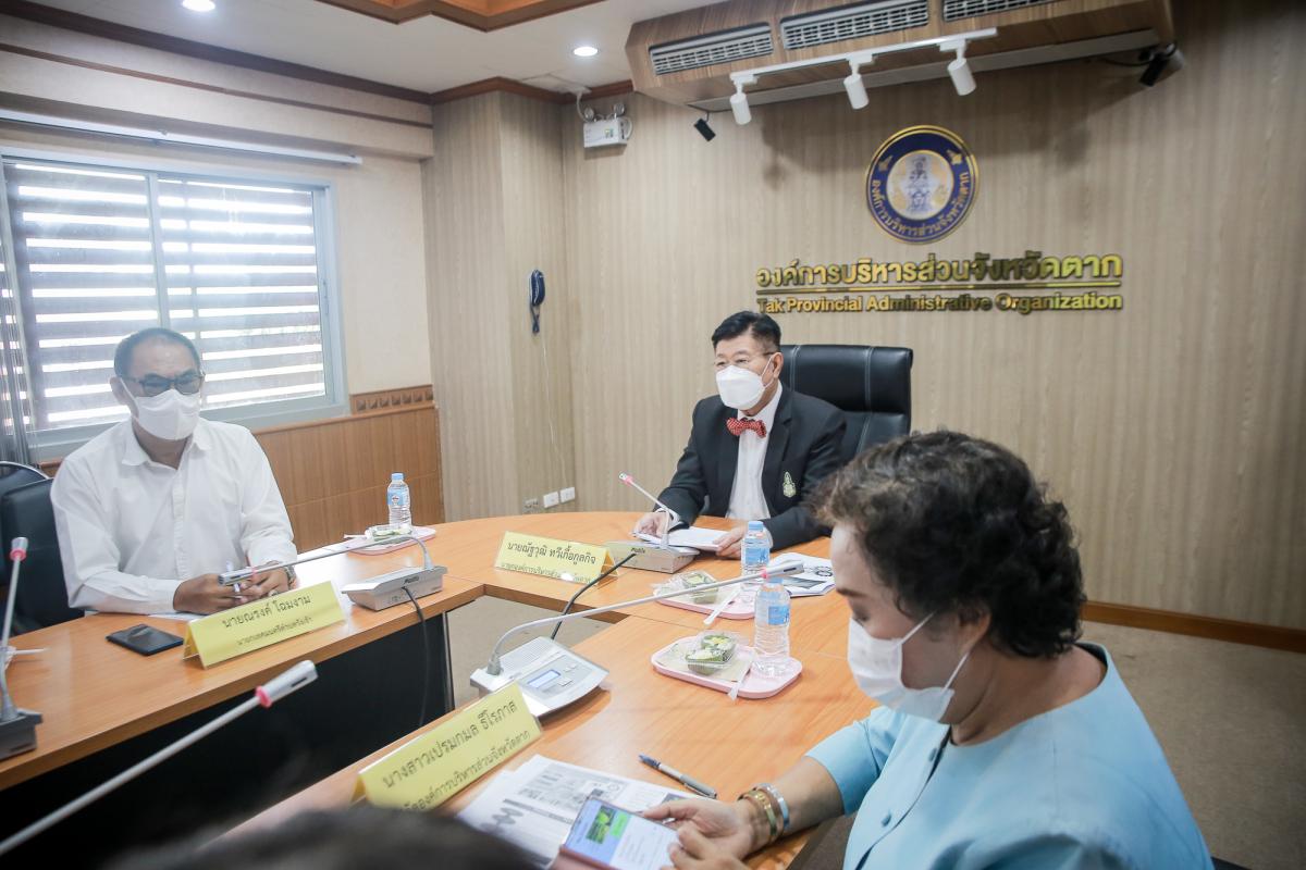 นายก อบจ.ตาก เป็นประธานการประชุมชี้แจงแนวทางการดำเนินงานบริหารจัดการกองทุนฟื้นฟูสมรรถภาพระดับจังหวัด ปี 2566