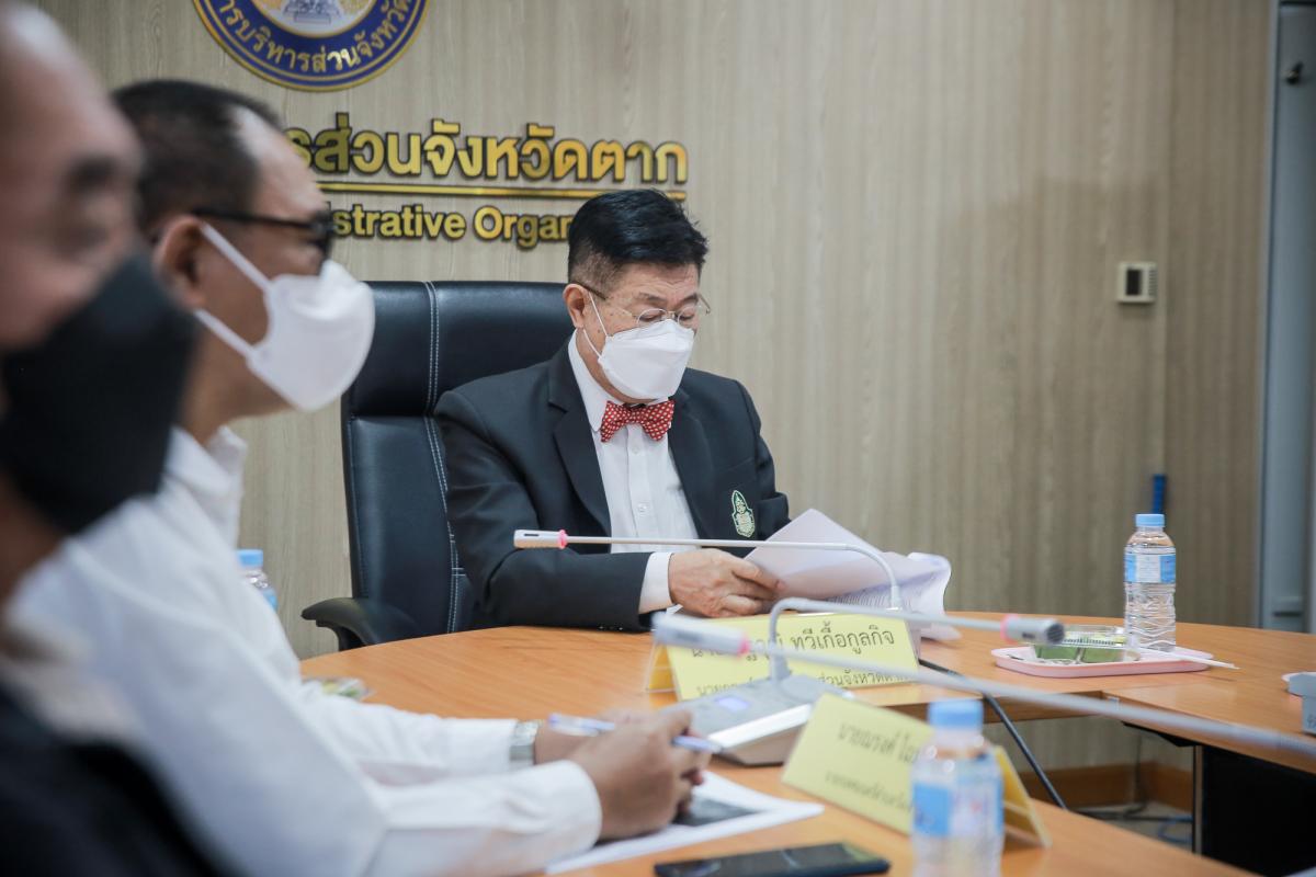 นายก อบจ.ตาก เป็นประธานการประชุมชี้แจงแนวทางการดำเนินงานบริหารจัดการกองทุนฟื้นฟูสมรรถภาพระดับจังหวัด ปี 2566