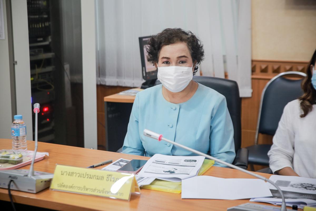 นายก อบจ.ตาก เป็นประธานการประชุมชี้แจงแนวทางการดำเนินงานบริหารจัดการกองทุนฟื้นฟูสมรรถภาพระดับจังหวัด ปี 2566