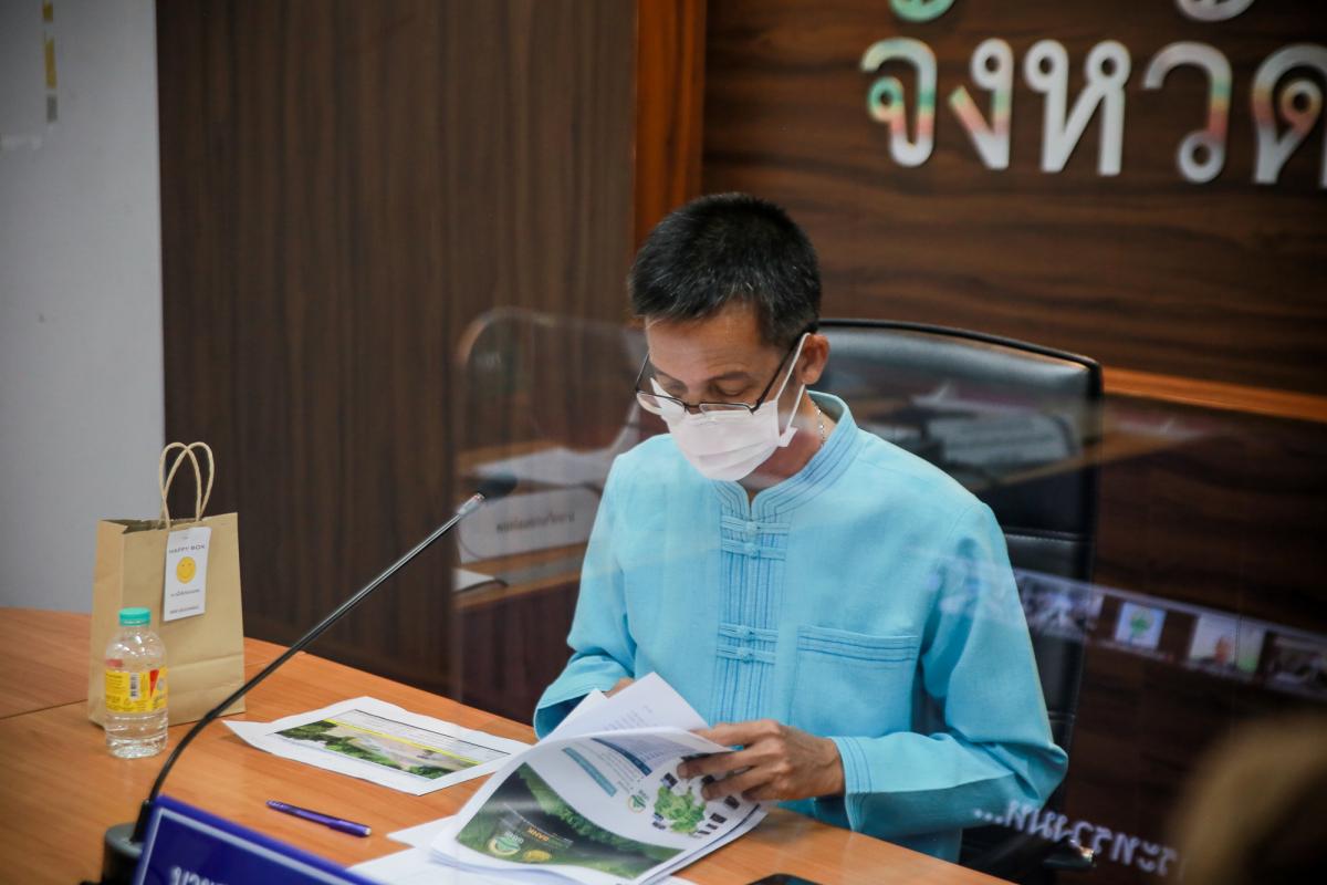 เข้าร่วมการประชุมตรวจเยี่ยมโครงการบริหารจัดการที่ดินอย่างยั่งยืนของสถาบันบริหารจัดการธนาคารที่ดิน (องค์การมหาชน)