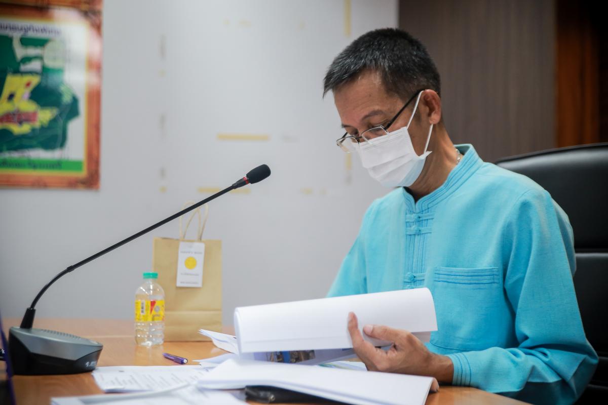 เข้าร่วมการประชุมตรวจเยี่ยมโครงการบริหารจัดการที่ดินอย่างยั่งยืนของสถาบันบริหารจัดการธนาคารที่ดิน (องค์การมหาชน)