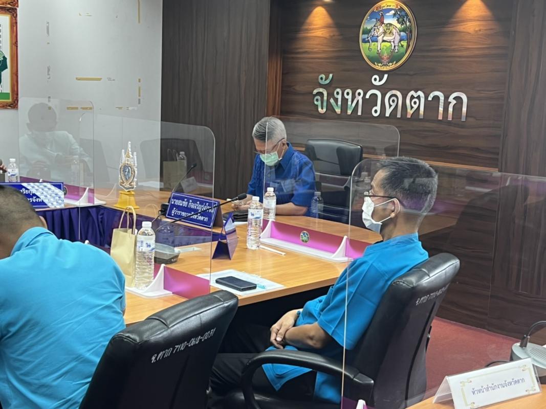 เข้าร่วมการประชุมขับเคลื่อนนโยบายของรัฐบาล และภารกิจสำคัญของกระทรวงมหาดไทย ประจำปีงบประมาณ พ.ศ. 2565