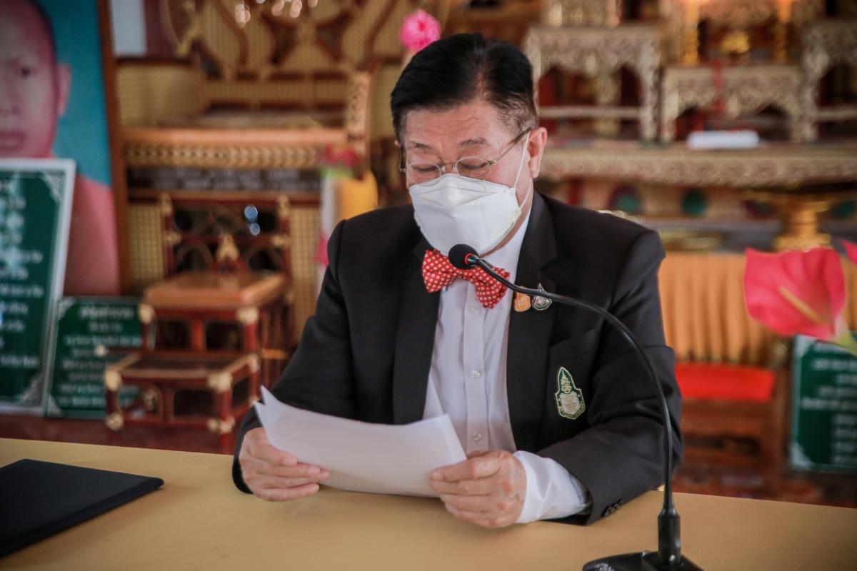 นายก อบจ.ตาก เป็นประธานในพิธีเปิดโครงการฝึกอบรมถ่ายทอดศิลปะวัฒนธรรมและภูมิปัญญาท้องถิ่นจังหวัดตาก ประจำปีงบประมาณ พ.ศ. 2565