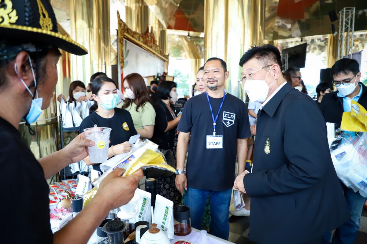 นายกองค์การบริหารส่วนจังหวัดตาก ร่วมงาน "มหัศจรรย์กาแฟดี จังหวัดตาก " TAK Exotic Coffee Championship Thailand 2022 ซึ่งจัดขึ้นระหว่างวันที่ 20 - 21 สิงหาคม 2565