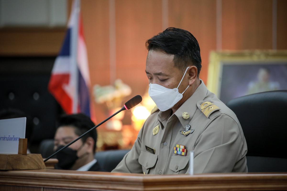 ประชุมสภาองค์การบริหารส่วนจังหวัดตาก สมัยสามัญ สมัยที่ 2 ครั้งที่ 2 ประจำปี 2565 
