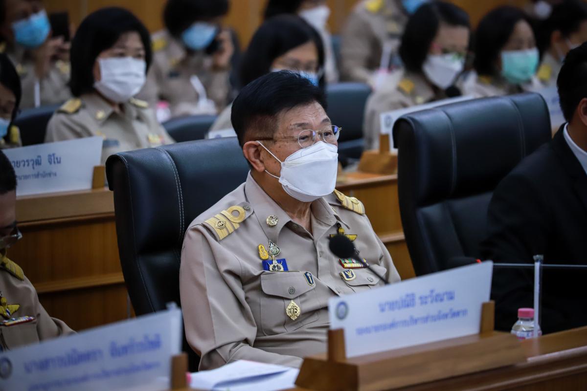 ประชุมสภาองค์การบริหารส่วนจังหวัดตาก สมัยสามัญ สมัยที่ 2 ครั้งที่ 2 ประจำปี 2565 
