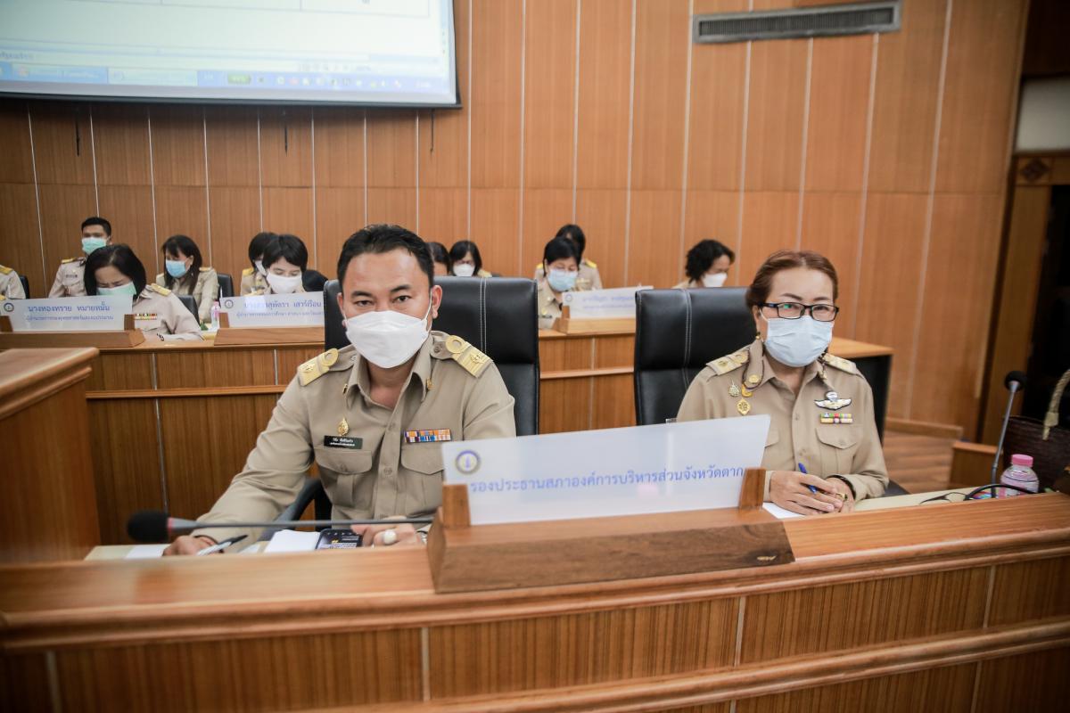 ประชุมสภาองค์การบริหารส่วนจังหวัดตาก สมัยสามัญ สมัยที่ 2 ครั้งที่ 3 ประจำปี 2565