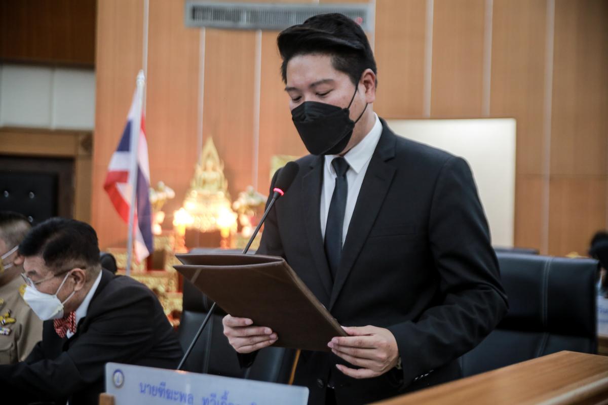 ประชุมสภาองค์การบริหารส่วนจังหวัดตาก สมัยสามัญ สมัยที่ 2 ครั้งที่ 3 ประจำปี 2565