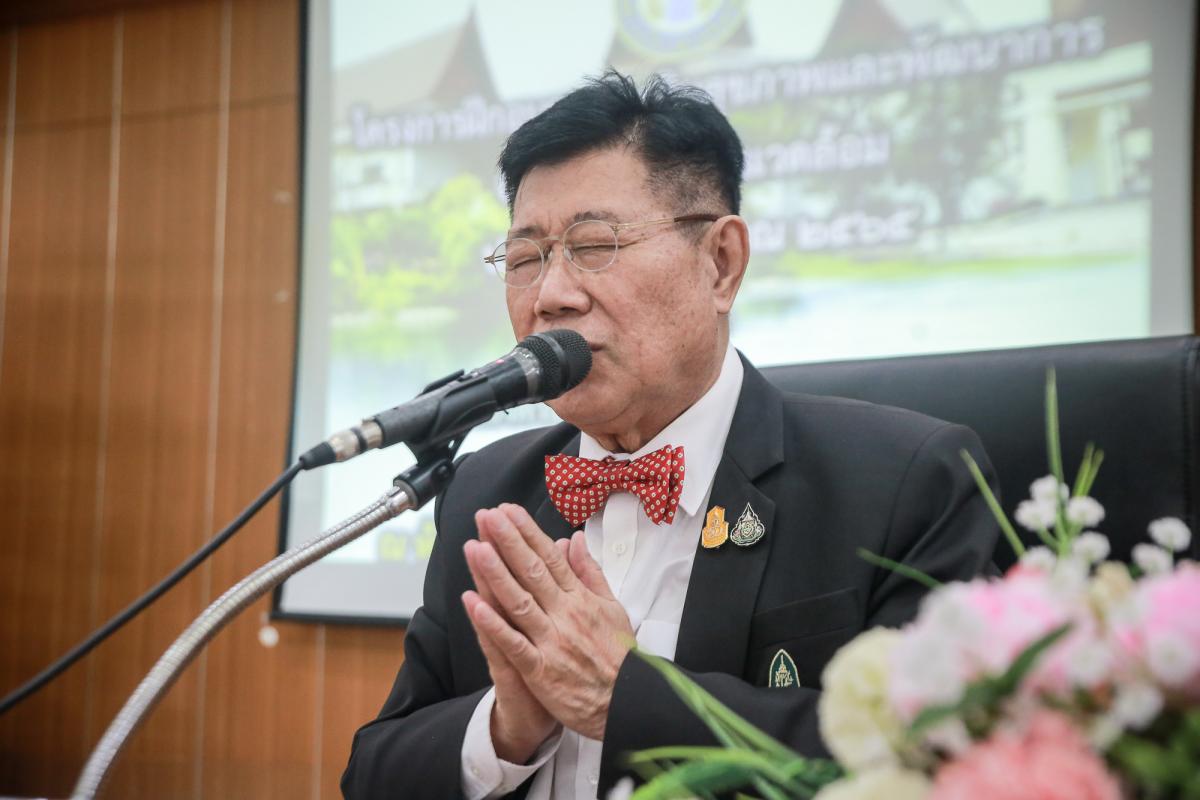 ป็นประธานในพิธีเปิดโครงการฝึกอบรมส่งเสริมสุขภาพและพัฒนาการจัดการอนามัยสิ่งแวดล้อม ประจำปี 2565 รุ่นที่ 2