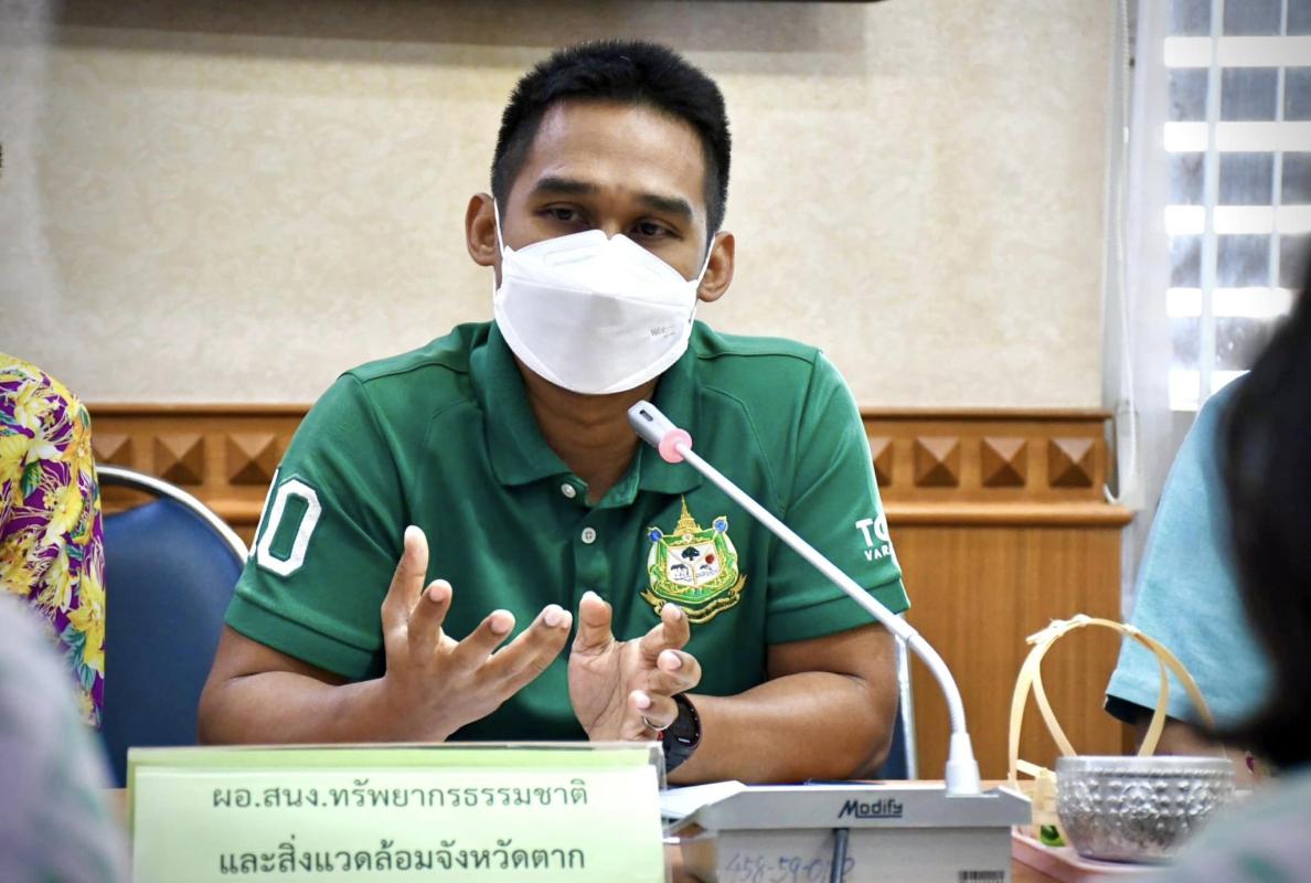 นายกองค์การบริหารส่วนจังหวัดตาก เป็นประธานการประชุมคณะกรรมการบริหารจัดการขยะมูลฝอยรวมและของเสียอันตรายชุมชน