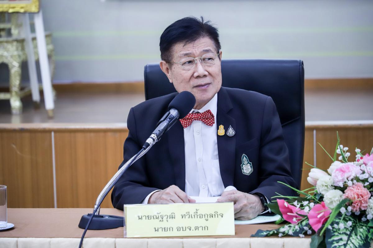  นายกองค์การบริหารส่วนจังหวัดตาก เป็นประธานการประชุมคณะกรรมการจัดทำแผนอัตรากำลัง 3 ปี ประจำปีงบประมาณ พ.ศ. 2564 - 2566