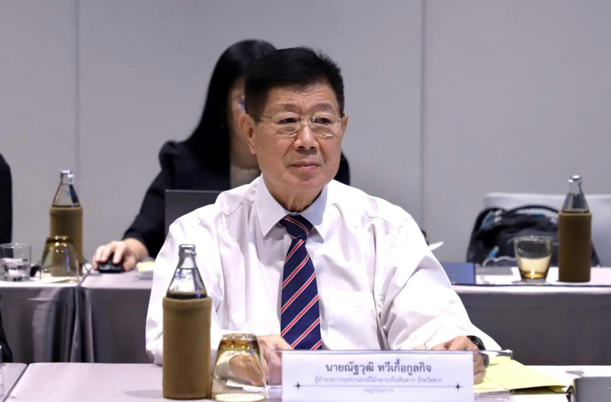 นายกองค์การบริหารส่วนจังหวัดตาก เข้าร่วมเปิดงานและร่วมประชุมทางวิชาการเครือข่ายอุทยานธรณีประเทศไทย ครั้งที่ 2