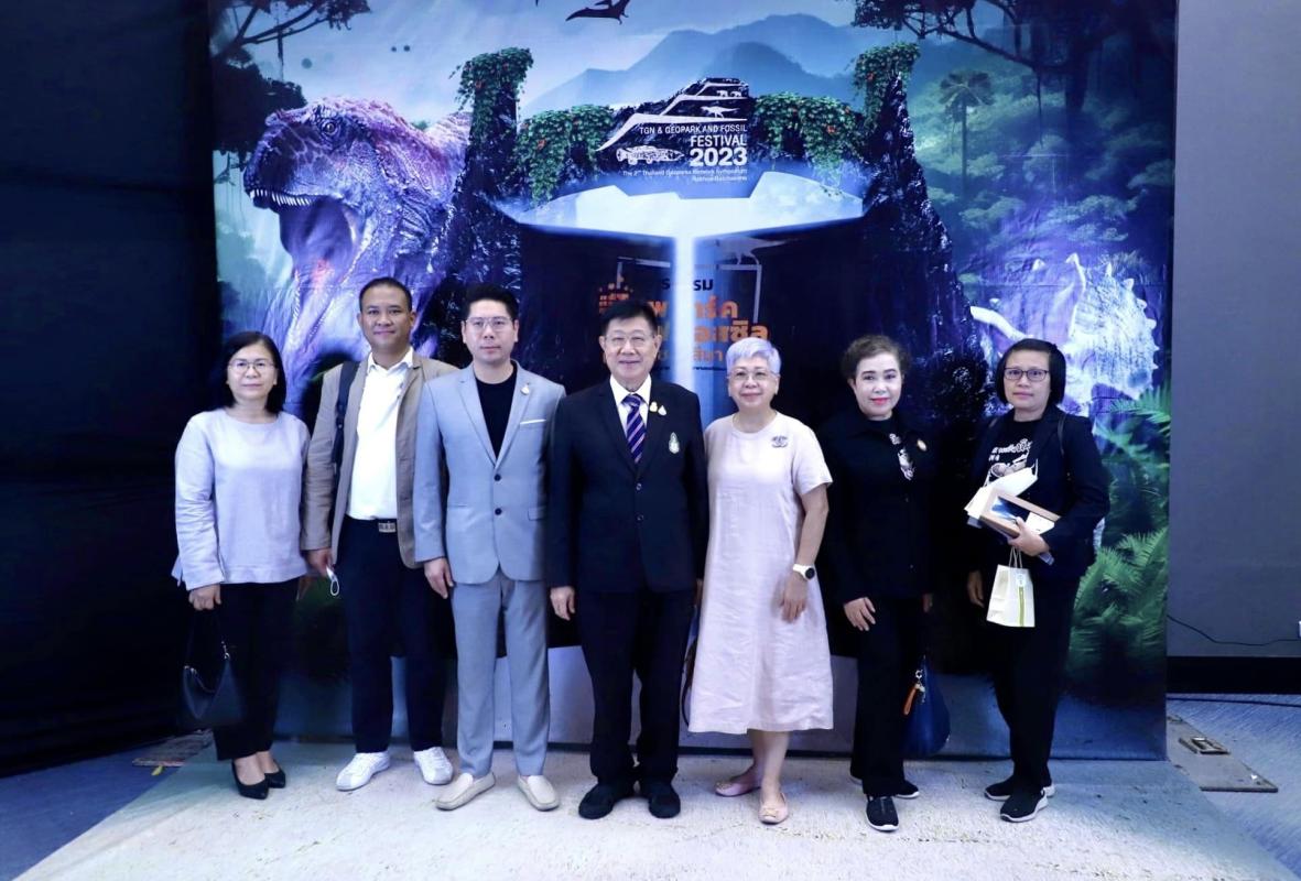 นายกองค์การบริหารส่วนจังหวัดตาก เข้าร่วมเปิดงานและร่วมประชุมทางวิชาการเครือข่ายอุทยานธรณีประเทศไทย ครั้งที่ 2