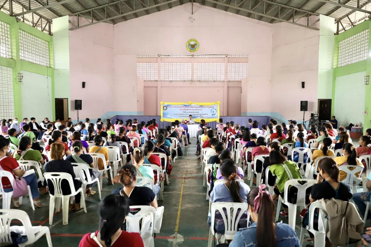  นายกองค์การบริหารส่วนจังหวัดตาก เป็นประธานในพิธีเปิดโครงการฝึกอบรมให้ความรู้การป้องกันและควบคุมโรคไม่ติดต่อ ประจำปีงบประมาณ พ.ศ. 2566