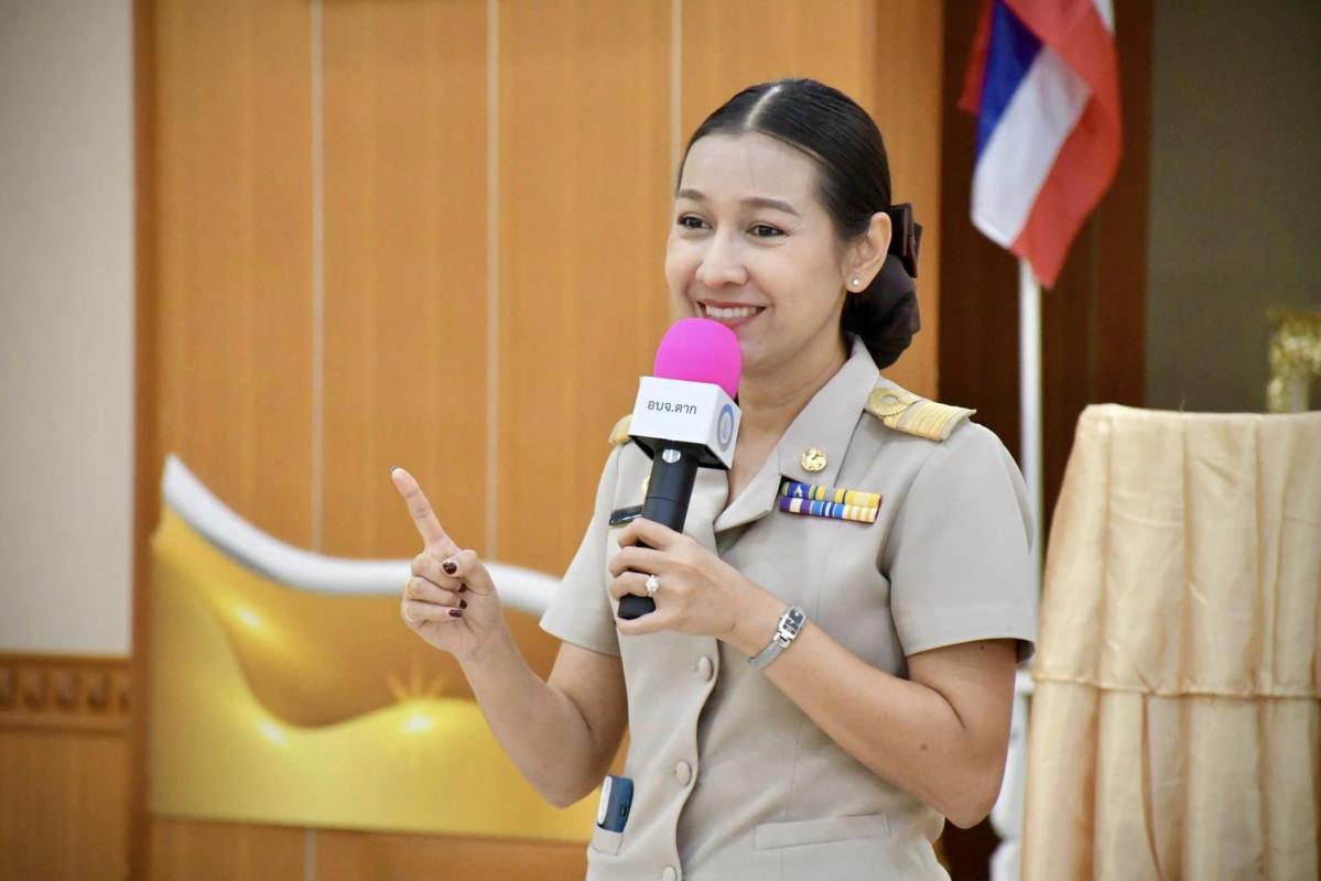 นายกองค์การบริหารส่วนจังหวัดตาก เป็นประธานเปิดโครงการพัฒนาศักยภาพสตรีและบุคคลในครอบครัว รุ่นที่ 2