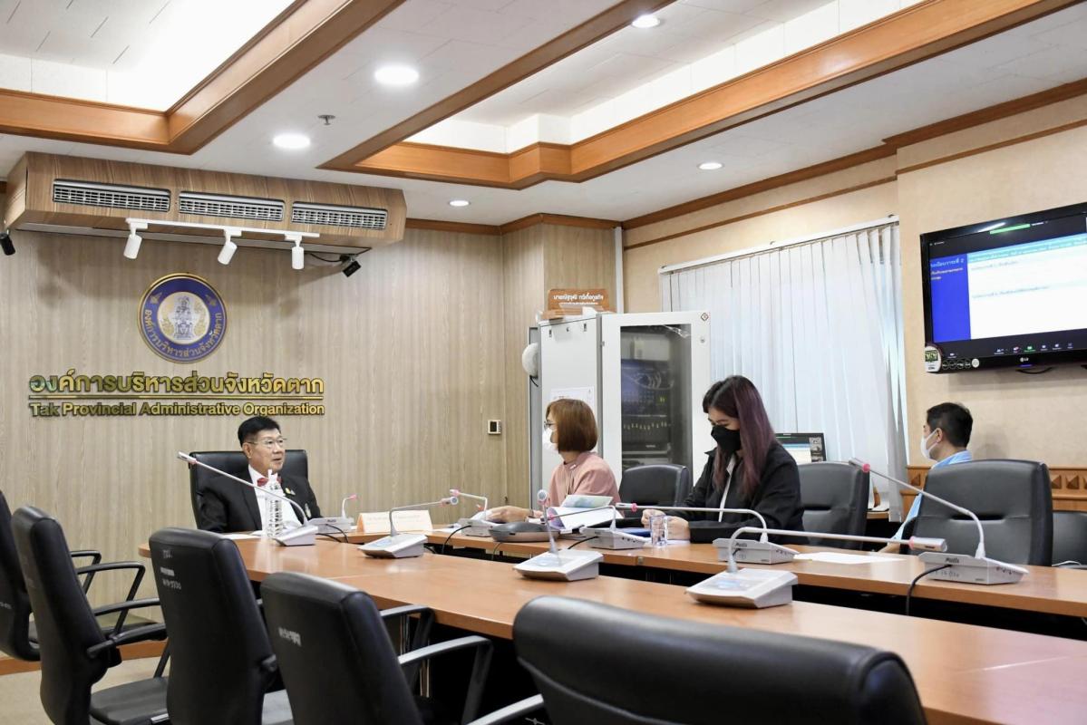 นายกองค์การบริหารส่วนจังหวัดตาก เข้าร่วมประชุมคณะอนุกรรมการควบคุมคุณภาพและมาตรฐานบริการสาธารณสุขระดับเขตพื้นที่ เขต 2 พิษณุโลก ครั้งที่ 4/2566