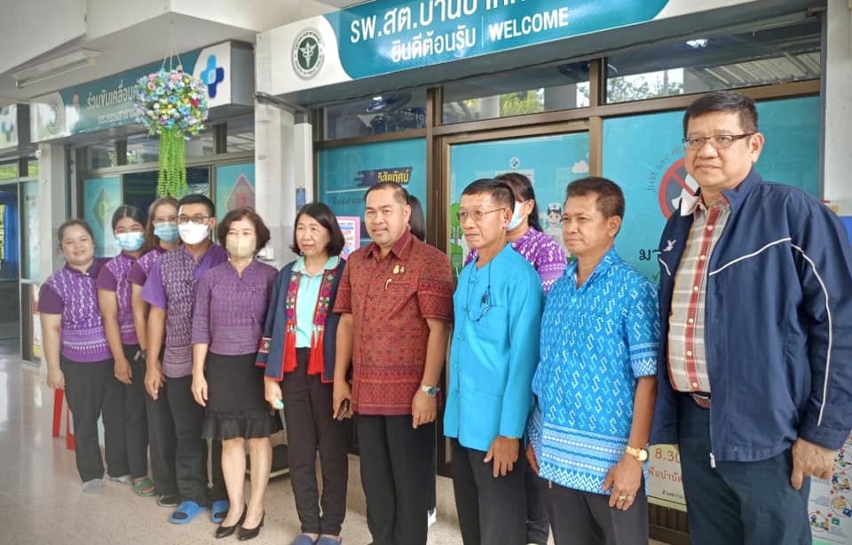รองปลัดองค์การบริหารส่วนจังหวัดตาก ร่วมต้อนรับนายศิริพันธ์ ศรีกงพลี รองอธิบดีกรมส่งเสริมปกครองท้องถิ่น ณ รพ.สต.บ้านปากห้วยไม้งาม