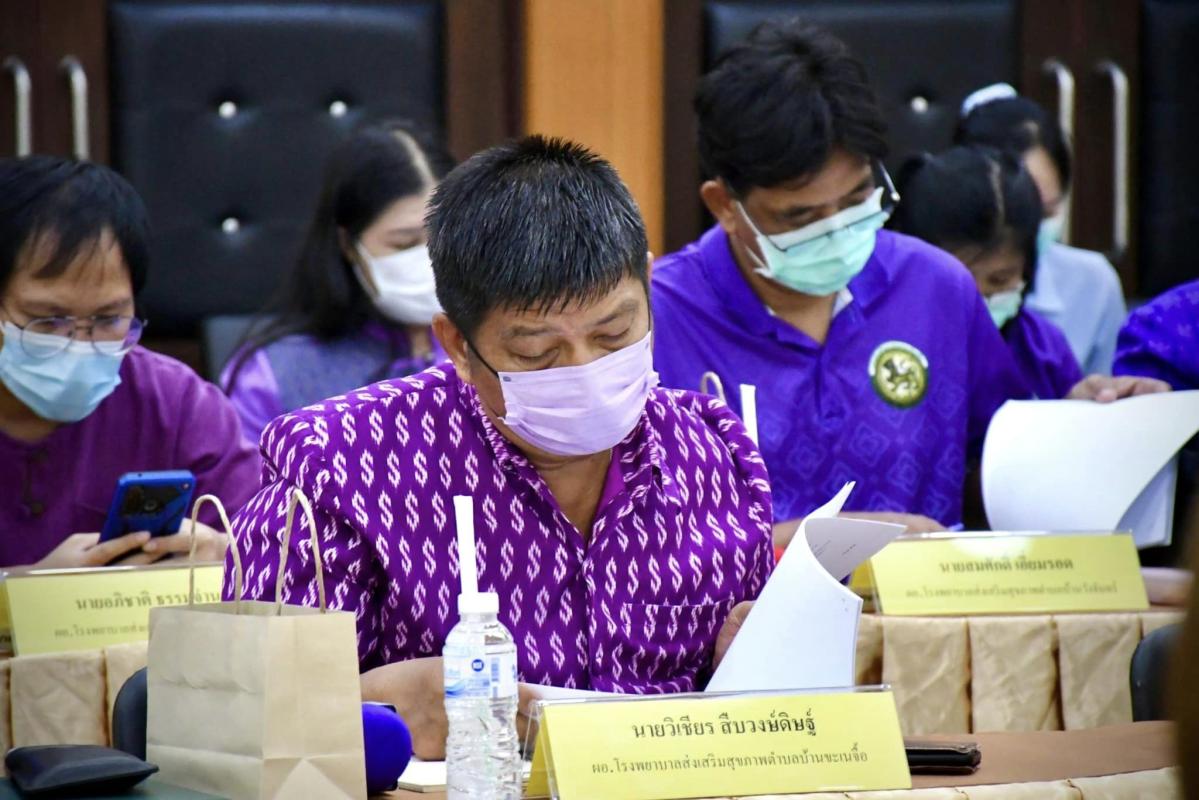รองปลัดองค์การบริหารส่วนจังหวัดตาก เป็นประธานการประชุมเพื่อซักซ้อมแนวทางปฏิบัติราชการของ รพ.สต.สังกัดองค์การบริหารส่วนจังหวัดตาก