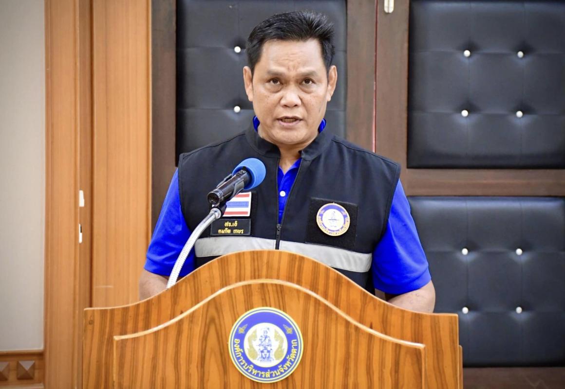 รองนายกองค์การบริหารส่วนจังหวัดตาก เป็นประธานเปิดโครงการส่งเสริมความรู้ด้านการมีส่วนร่วมในการพัฒนาท้องถิ่นจังหวัดตาก ประจำปีงบประมาณ พ.ศ. 2566  รุ่นที่ 6
