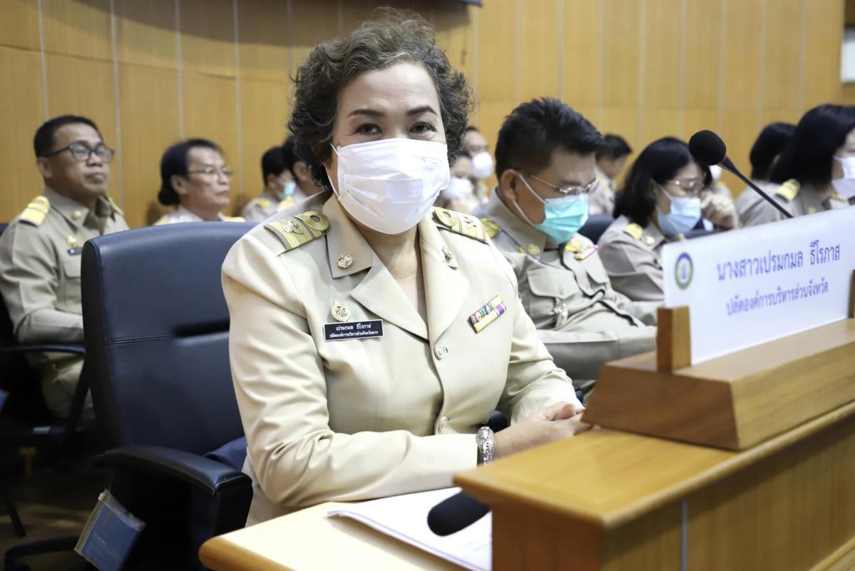 การประชุมสภาองค์การบริหารส่วนจังหวัดตาก สมัยสามัญ สมัยที่ 2 ครั้งที่ 3 ประจำปี 2566 
