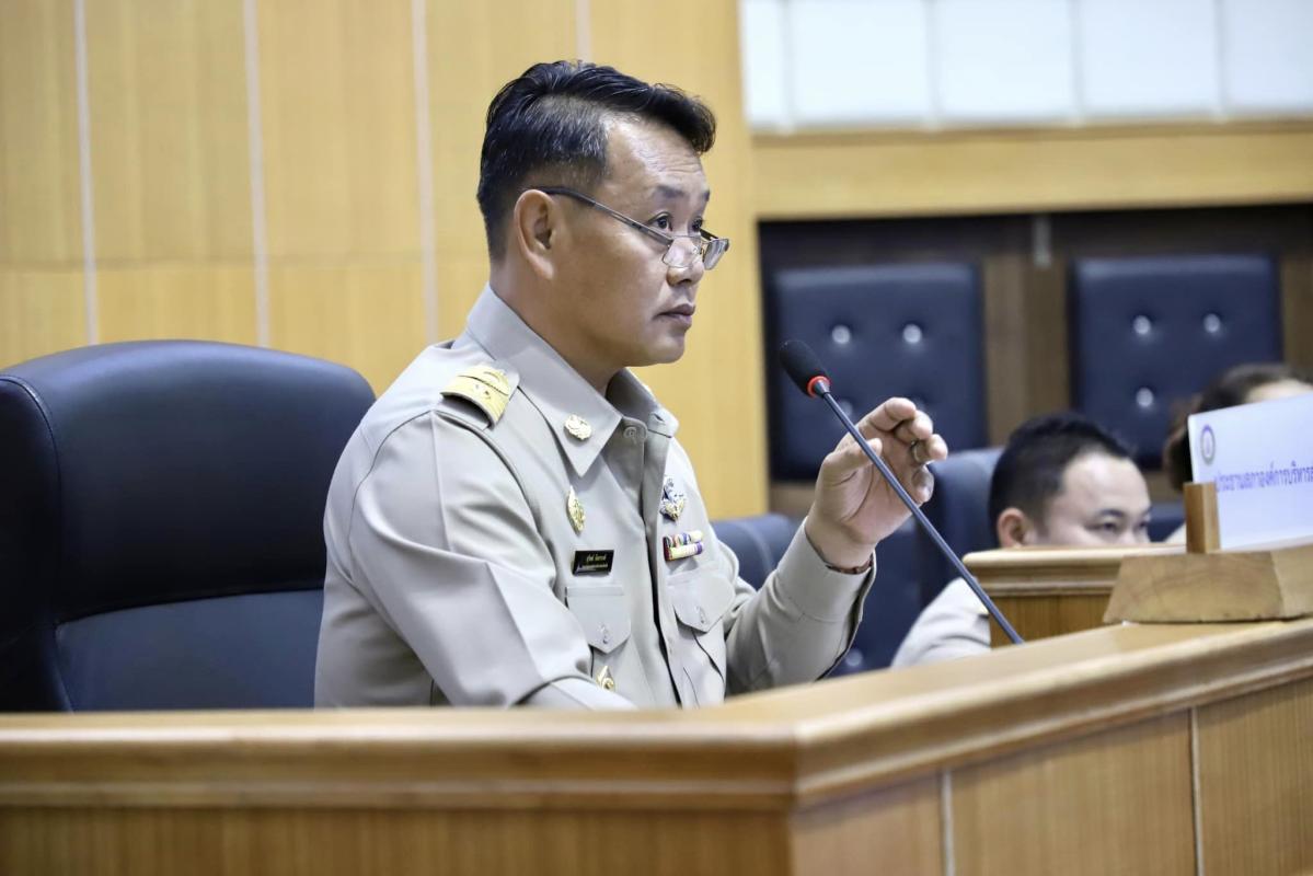 การประชุมสภาองค์การบริหารส่วนจังหวัดตาก สมัยสามัญ สมัยที่ 2 ครั้งที่ 3 ประจำปี 2566 