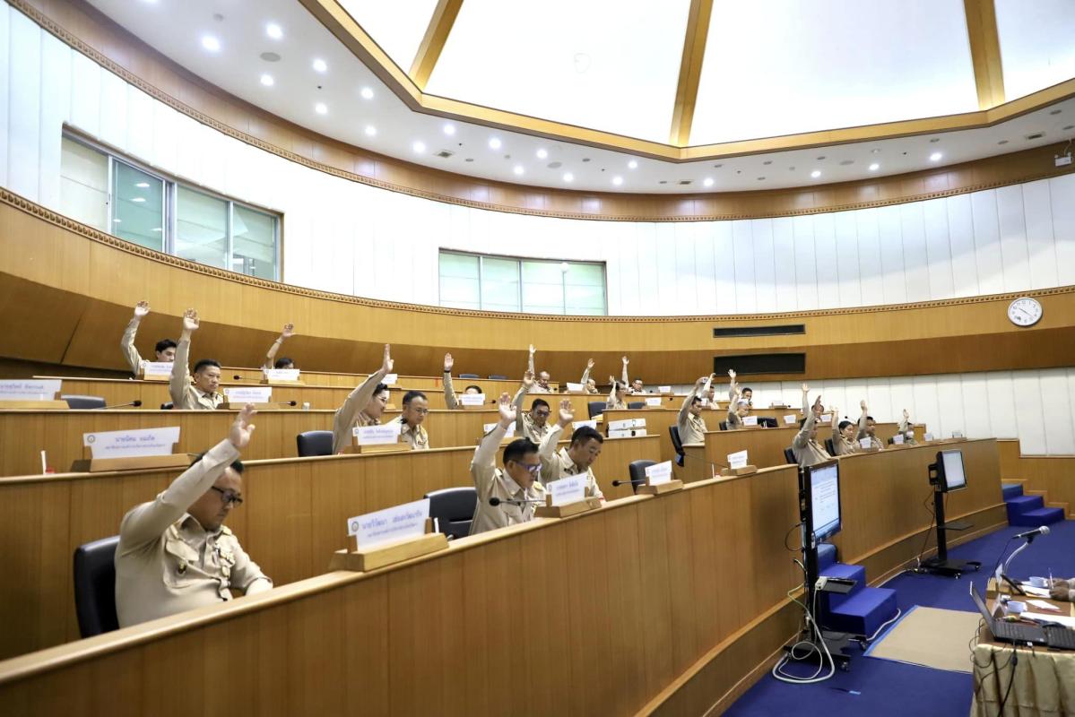 การประชุมสภาองค์การบริหารส่วนจังหวัดตาก สมัยสามัญ สมัยที่ 2 ครั้งที่ 3 ประจำปี 2566 