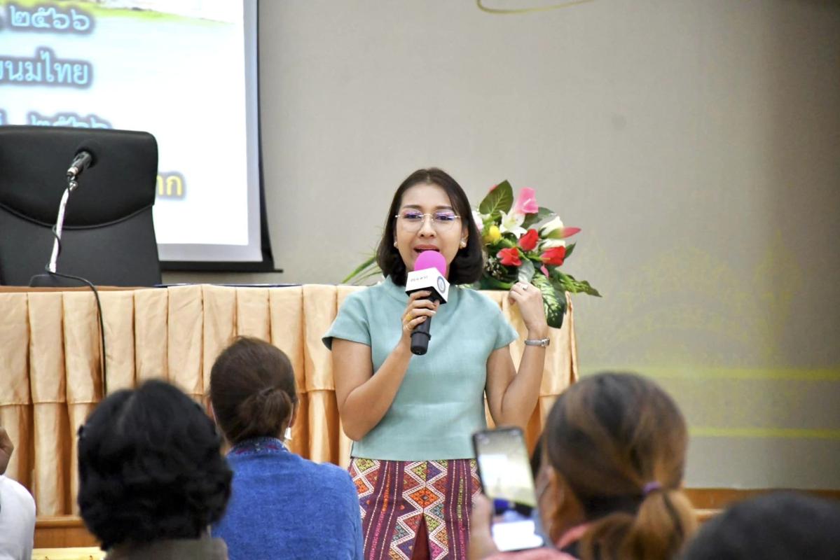 นายกองค์การบริหารส่วนจังหวัดตาก เป็นประธานในพิธีเปิดโครงการฝึกอบรมส่งเสริมการประกอบอาชีพสู้วิกฤต COVID-19 ประจำปีงบประมาณ 2566 รุ่นที่ 7 หลักสูตร “การทำขนมไทย” 