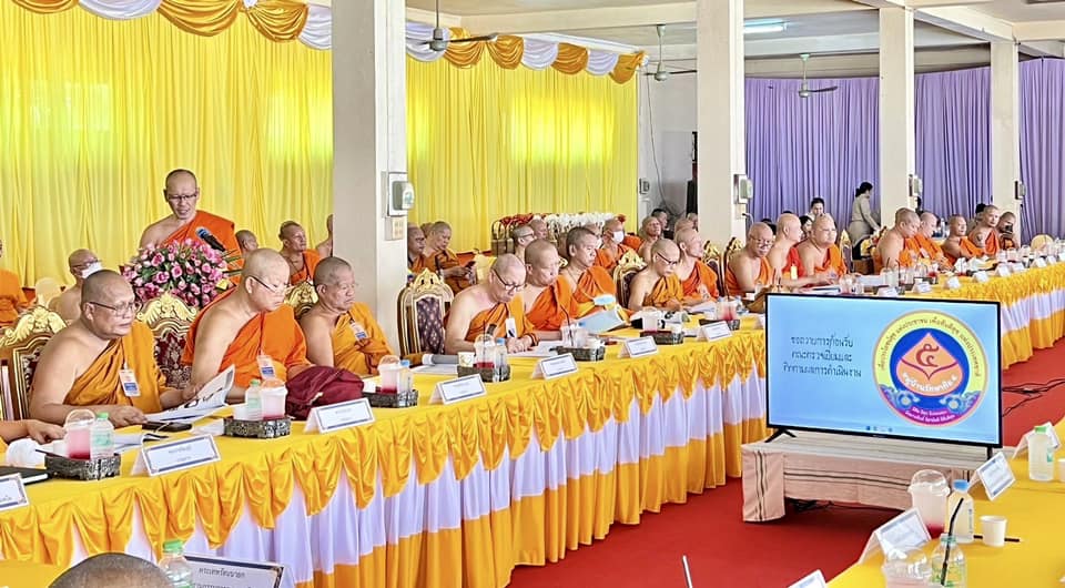 รองนายกองค์การบริหารส่วนจังหวัดตาก ร่วมลงพื้นที่ตรวจเยี่ยมและติดตามผลการดำเนินงานโครงการความปรองดองสมานฉันท์โดยใช้หลักธรรมทางพระพุทธศาสนา "หมู่บ้านรักษาศีล ๕" 
