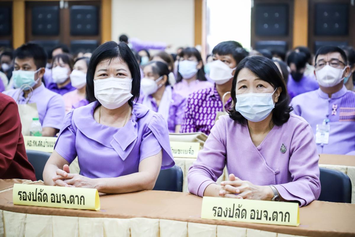 นายกองค์การบริหารส่วนจังหวัดตาก เป็นประธานในพิธีเปิดโครงการประชุมสัมมนาผู้บริหาร ข้าราชการ ลูกจ้างประจำ และพนักงานจ้าง ขององค์การบริหารส่วนจังหวัดตาก ประจำปีงบประมาณ พ.ศ. 2566