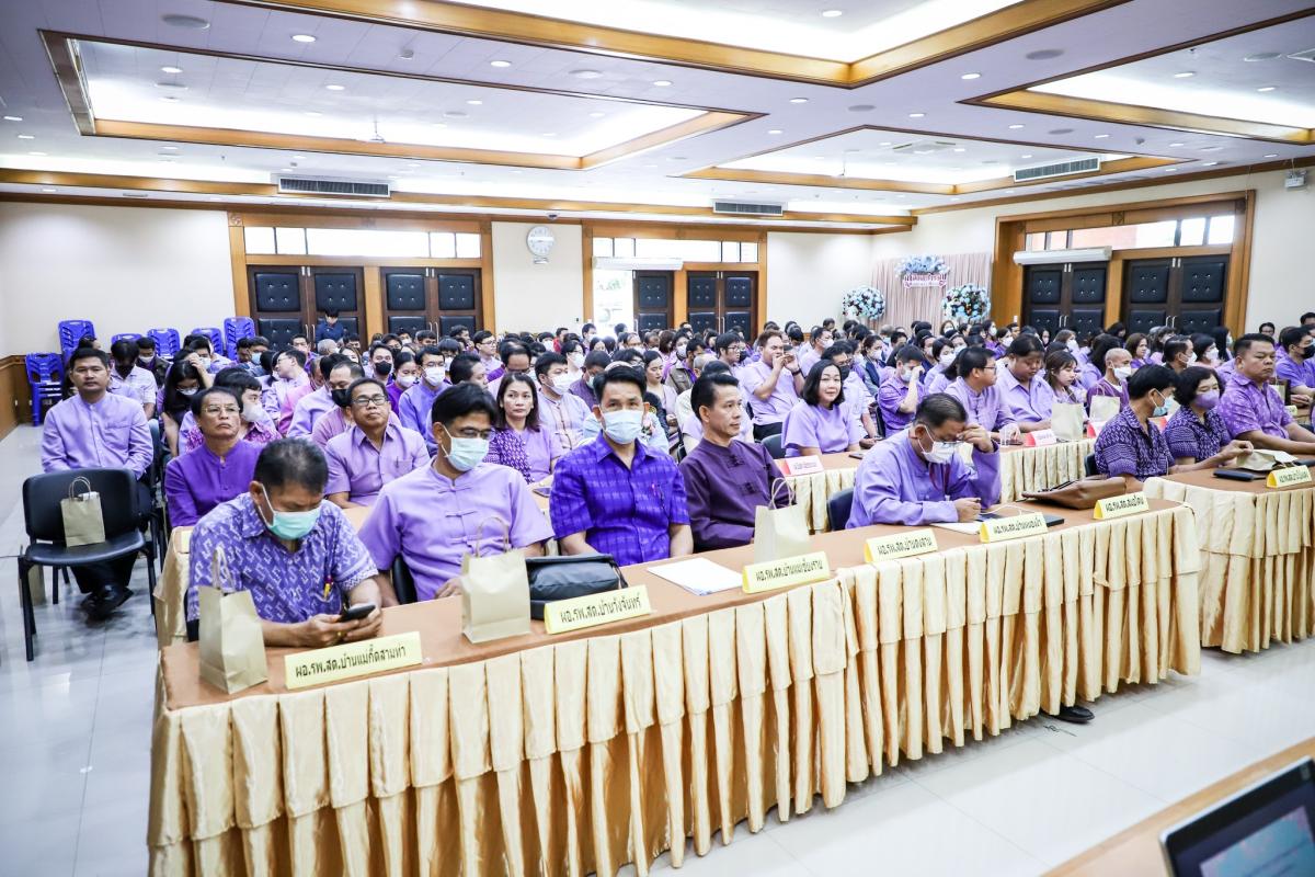 นายกองค์การบริหารส่วนจังหวัดตาก เป็นประธานในพิธีเปิดโครงการประชุมสัมมนาผู้บริหาร ข้าราชการ ลูกจ้างประจำ และพนักงานจ้าง ขององค์การบริหารส่วนจังหวัดตาก ประจำปีงบประมาณ พ.ศ. 2566