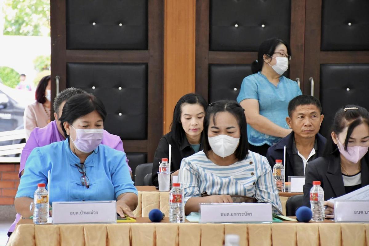 นายกองค์การบริหารส่วนจังหวัดตาก เป็นประธานการประชุมโครงการประสานการจัดทำแผนพัฒนาการศึกษา (พ.ศ.2560-2570) ขององค์กรปกครองส่วนท้องถิ่นในเขตจังหวัดตาก ครั้งที่ 1/2566 
