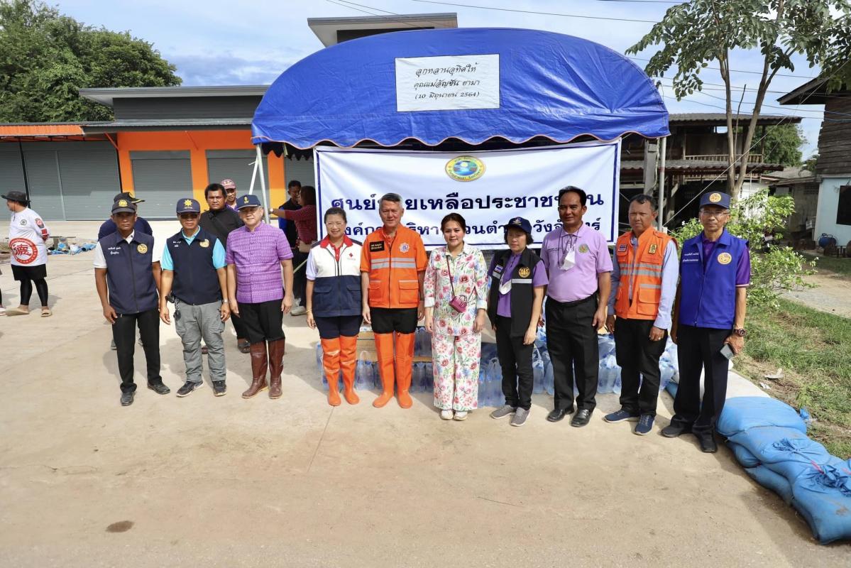 รองนายกองค์การบริหารส่วนจังหวัดตาก พร้อมทั้งหัวหน้าส่วนราชการ ที่เกี่ยวข้อง ลงพื้นที่ติดตามสถานการณ์ อุทกภัย