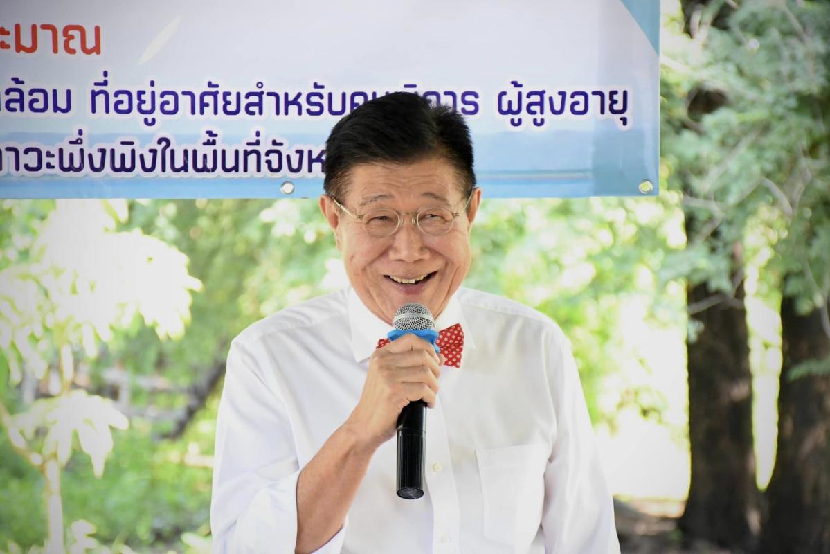 นายกองค์การบริหารส่วนจังหวัดตาก ลงพื้นที่มอบบ้านให้แก่ผู้พิการ ผู้สูงอายุ ตามโครงการปรับปรุงบ้านให้แก่ผู้พิการ ผู้สูงอายุ ในเขตตำบลวังประจบ ประจำปีงบประมาณ พ.ศ.2566 (หลังที่ 2)