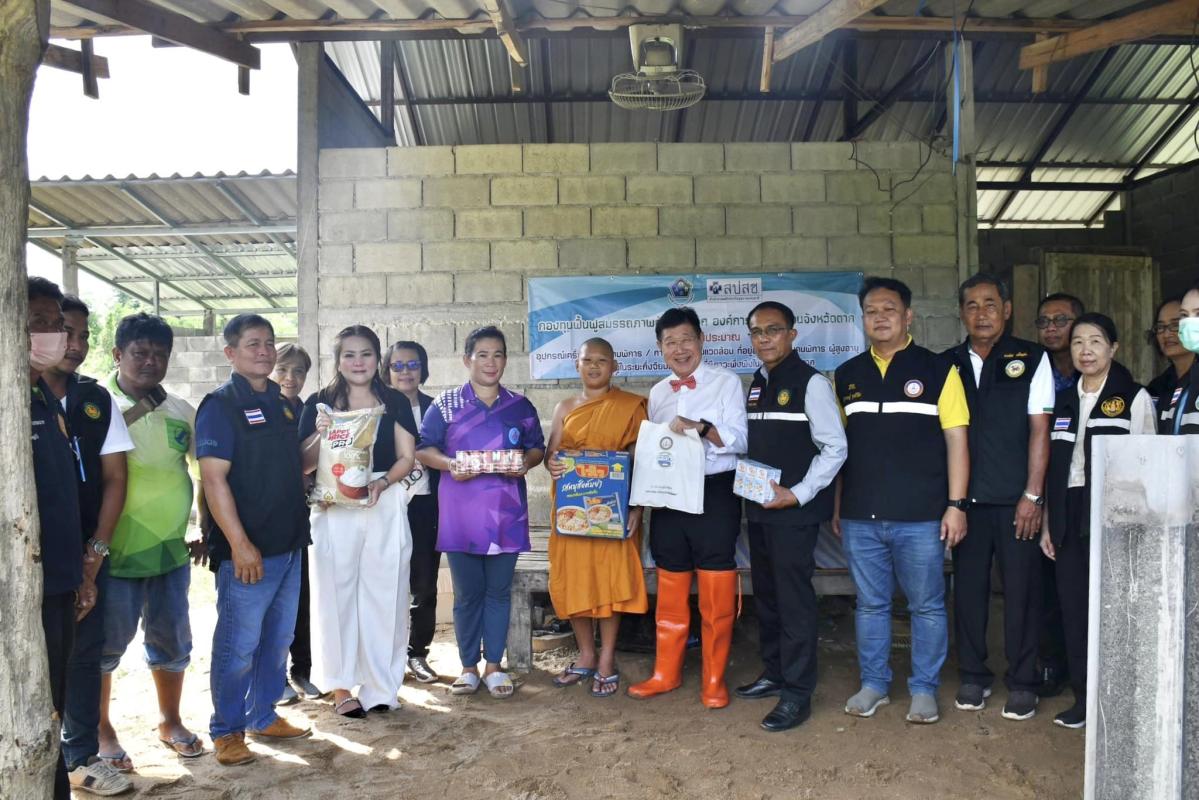นายกองค์การบริหารส่วนจังหวัดตาก ลงพื้นที่มอบบ้านให้แก่ผู้พิการ ผู้สูงอายุ ตามโครงการปรับปรุงบ้านให้แก่ผู้พิการ ผู้สูงอายุ ในเขตตำบลวังประจบ ประจำปีงบประมาณ พ.ศ.2566 (หลังที่ 3)