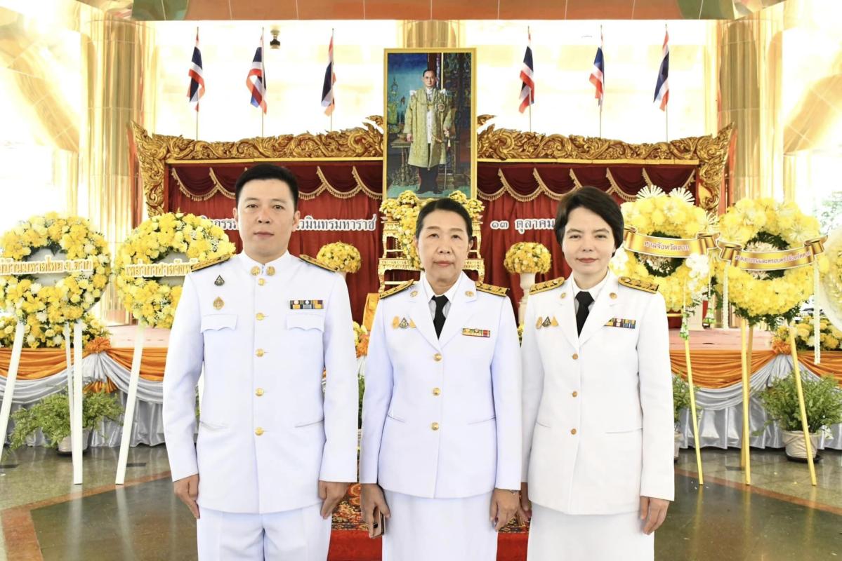 รองปลัดองค์การบริหารส่วนจังหวัดตาก เข้าร่วมพิธีวางพวงมาลา เพื่อน้อมรำลึกในพระมหากรุณาธิคุณพระบาทสมเด็จพระบรมชนกาธิเบศร มหาภูมิพลอดุลยเดชมหาราช บรมนาถบพิตร เนื่องใน "วันนวมินทรมหาราช"