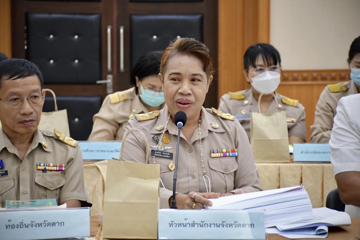  นายกองค์การบริหารส่วนจังหวัดตาก เป็นประธานการประชุมคณะกรรมการพัฒนาองค์การบริหารส่วนจังหวัดตาก ครั้งที่ 3/2566