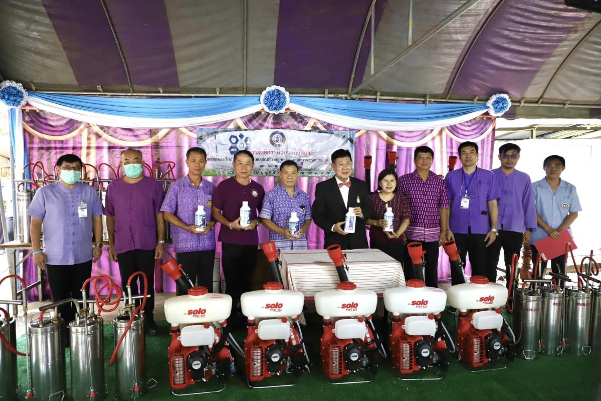 นายกองค์การบริหารส่วนจังหวัดตาก เป็นประธานเปิดกณ โรงพยาบาลส่งเสริมสุขภาพตำบลบ้านแสม อำเภอแม่ระมาด จังหวัดตาการรณรงค์ควบคุมป้องกันโรคไข้เลือดออก โรคไข้มาลาเรีย และการส่งมอบครุภัณฑ์วิทยาศาสตร์ เพื่อใช้ควบคุมป้องกันโรคระบาดในพื้นที่ 