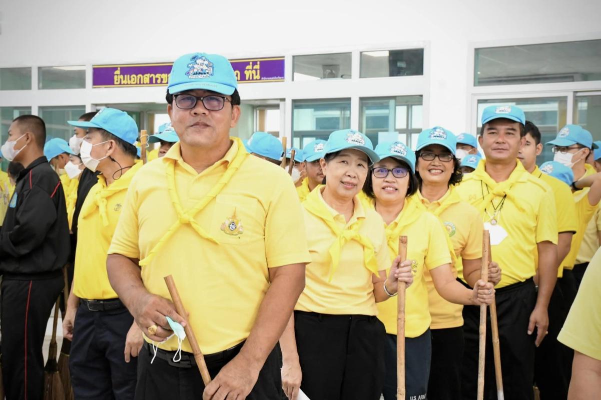ปลัดองค์การบริหารส่วนจังหวัดตาก พร้อมด้วยผู้บริหาร หัวหน้าส่วนราชการ พนักงานจ้าง และลูกจ้างในสังกัด องค์การบริหารส่วนจังหวัดตาก เข้าร่วมกิจกรรมจิตอาสาพัฒนา เนื่องในวันคล้ายวันสวรรคตพระบาทสมเด็จพระจุลจอมเกล้าเจ้าอยู่หัว 23 ตุลาคม 2566 